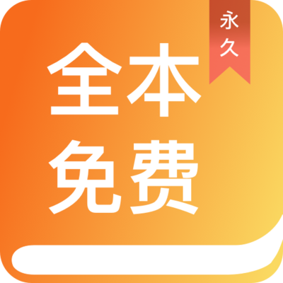 快鱼体育app